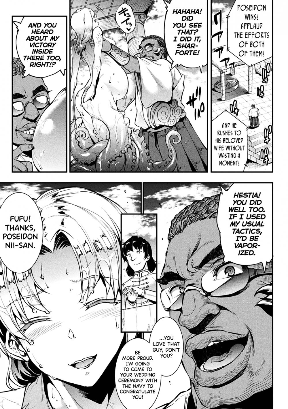 Hentai Manga Comic-Raikou Shinki Igis Magia II -PANDRA saga 3rd ignition--Chapter 5-5